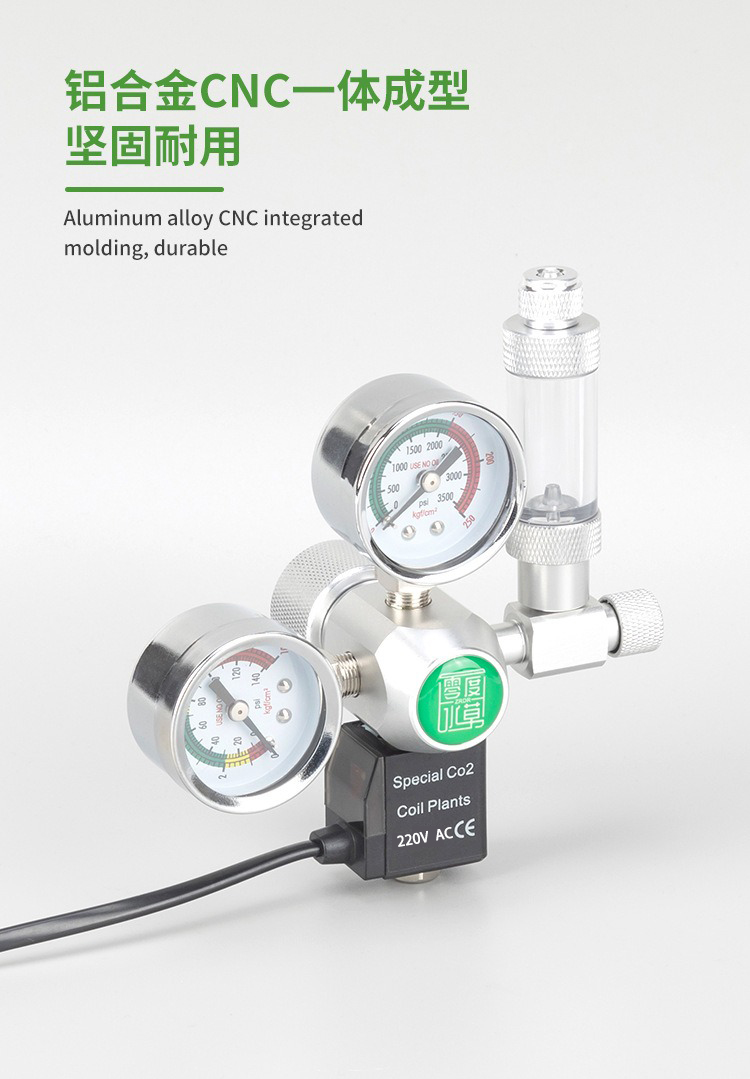 Régulateur de CO2 pour Aquariu - Planted Aquarium Co2 avis et prix