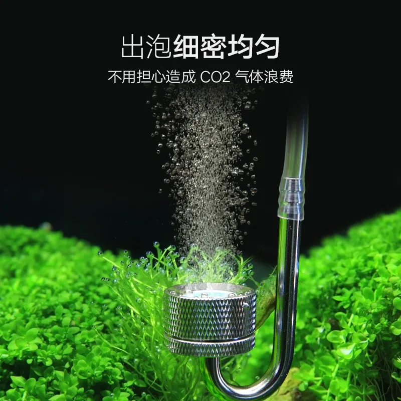 Diffuseur de CO2 pour Aquarium - Aquarium Planting Ideas avis et prix