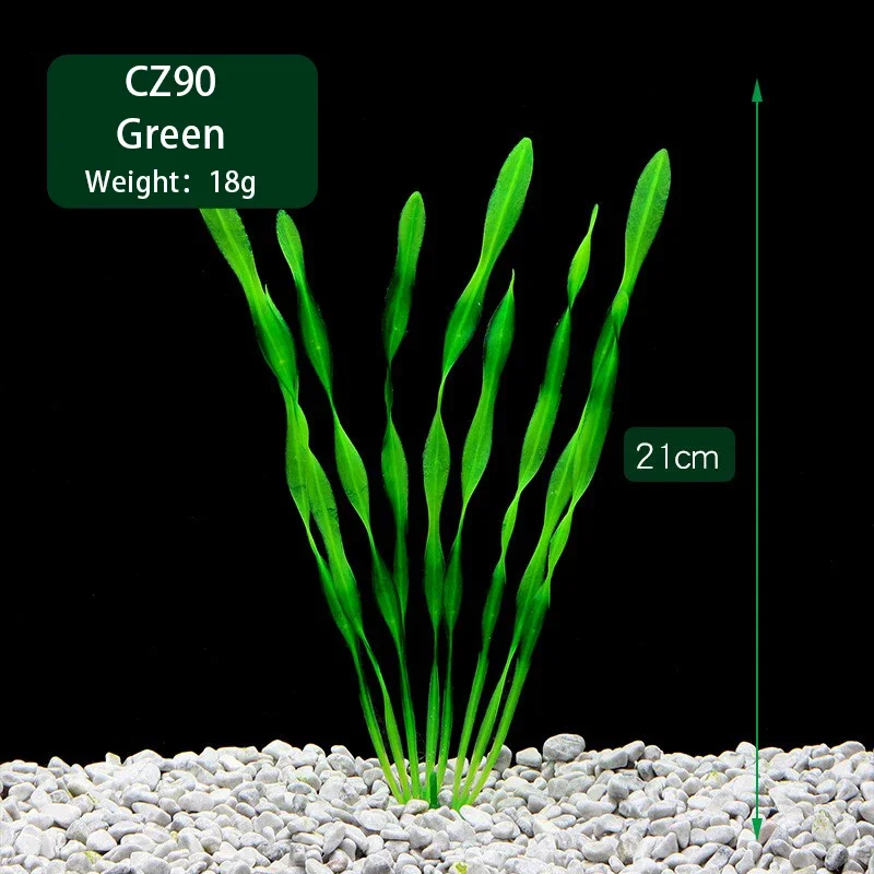 Plantes aquatiques artificiell - Aquarium Plant Violet avis et prix