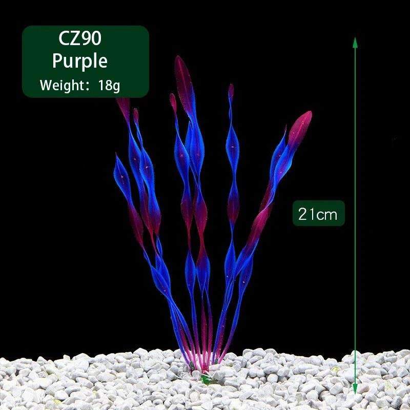 Plantes aquatiques artificiell - Aquarium Plant Violet avis et prix